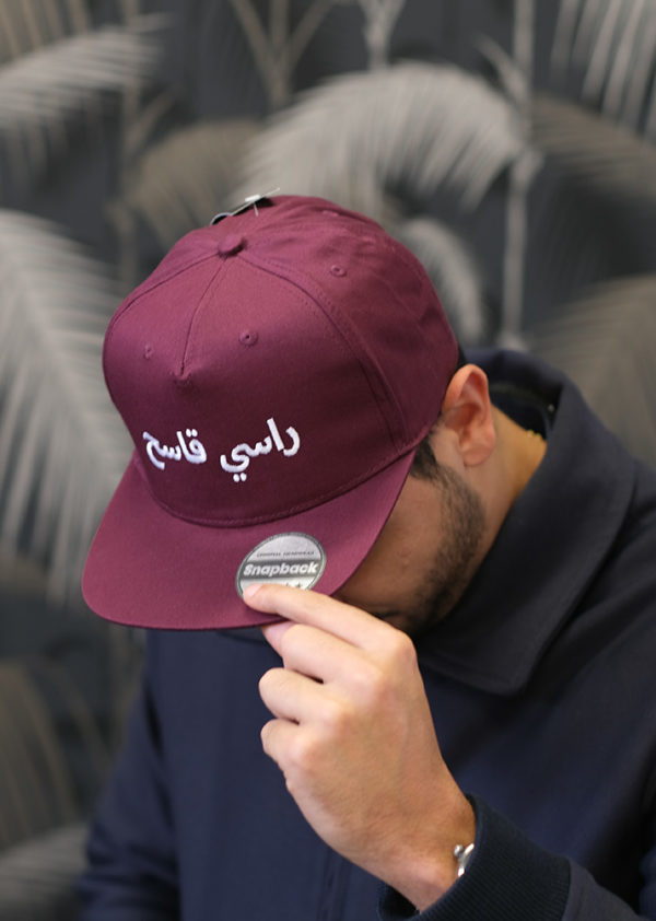 DSCF3245_Ali-SnapBack-Bordeaux_WEB
