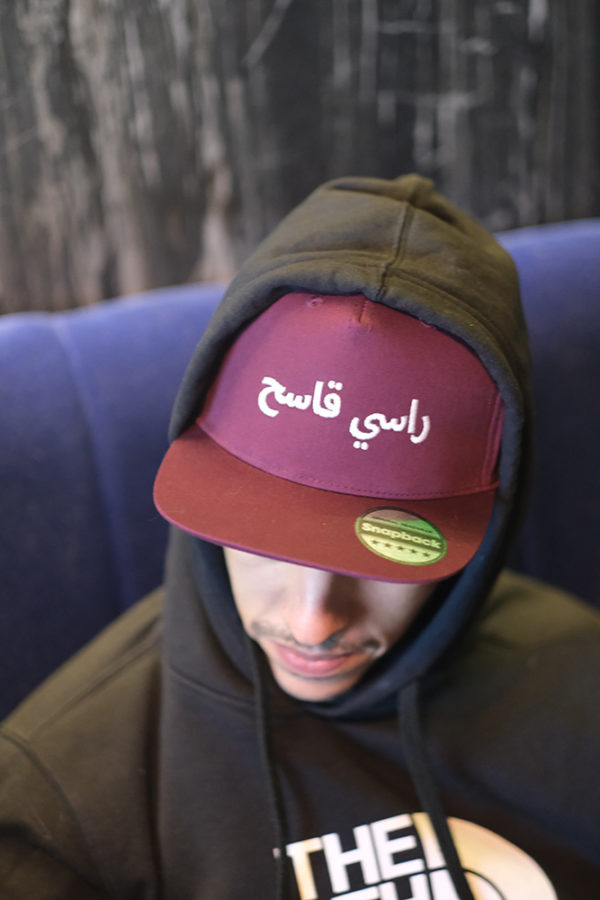 DSCF3376_Said-SnapBack-Bordeaux_WEB